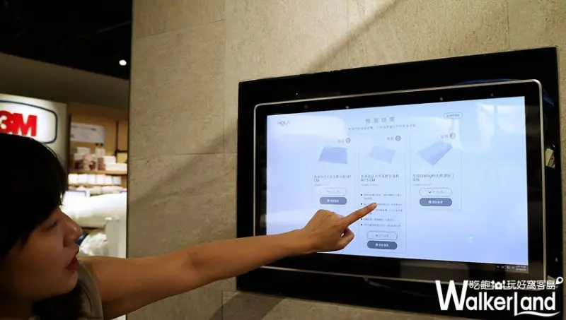 HOLA大墩店 / WalkerLand窩客島整理提供 未經許可不可轉載