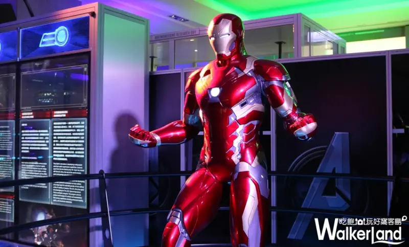 復仇者聯盟世界巡迴展-台灣站