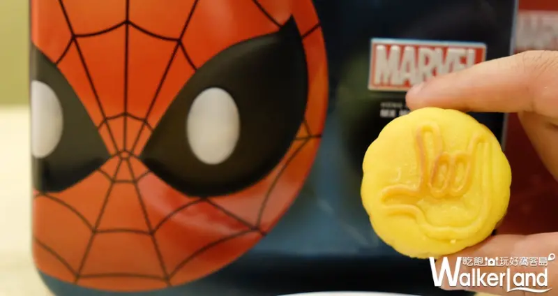 美心月餅 爆漿月餅 快閃 信義區 蜘蛛人