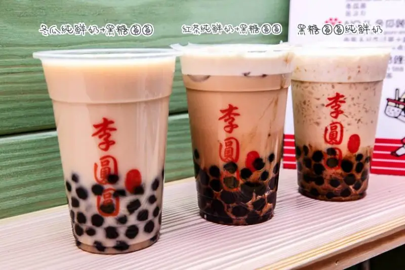 李圓圓 Bubble Lee(中壢海華店) /美食窩客 咬咬 提供