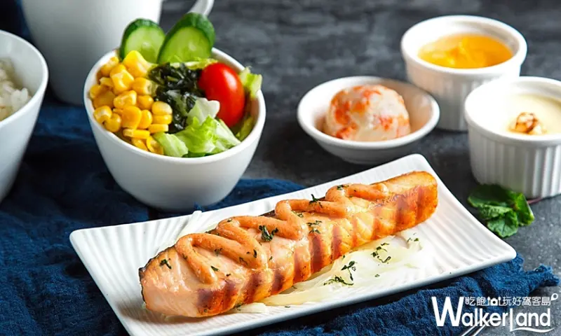 美威鮭魚 / WalkerLand窩客島整理提供