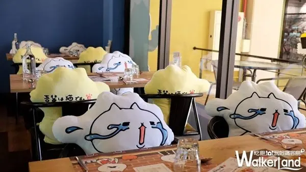 反應過激的貓免費超萌展