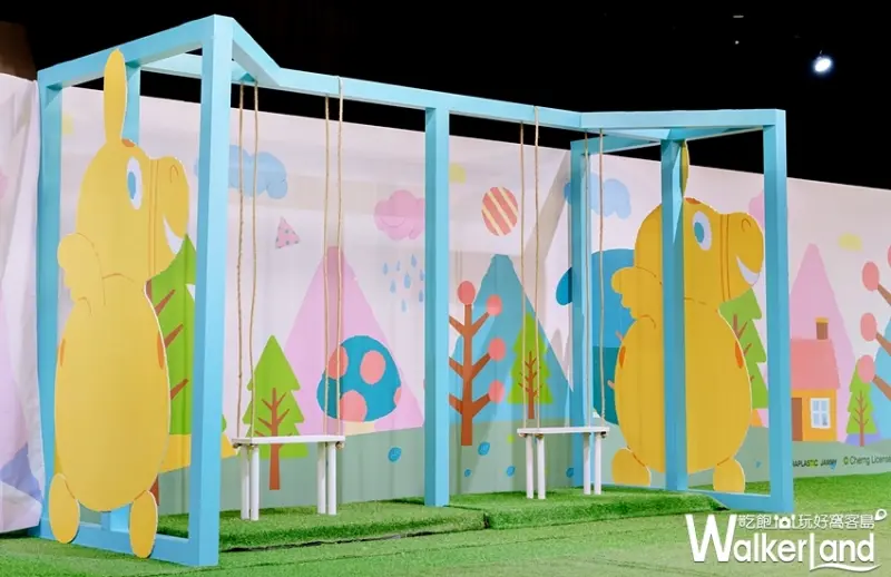 Rody&LAIMO聯名特展 / WalkerLand窩客島提供