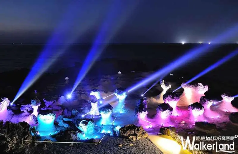 夜訪野柳女王頭雷射燈光秀