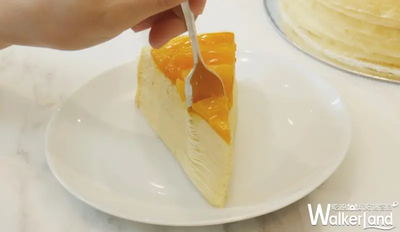 Lady M / WalkerLand窩客島整理提供