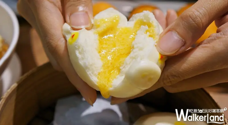 點點心 / WalkerLand窩客島提供