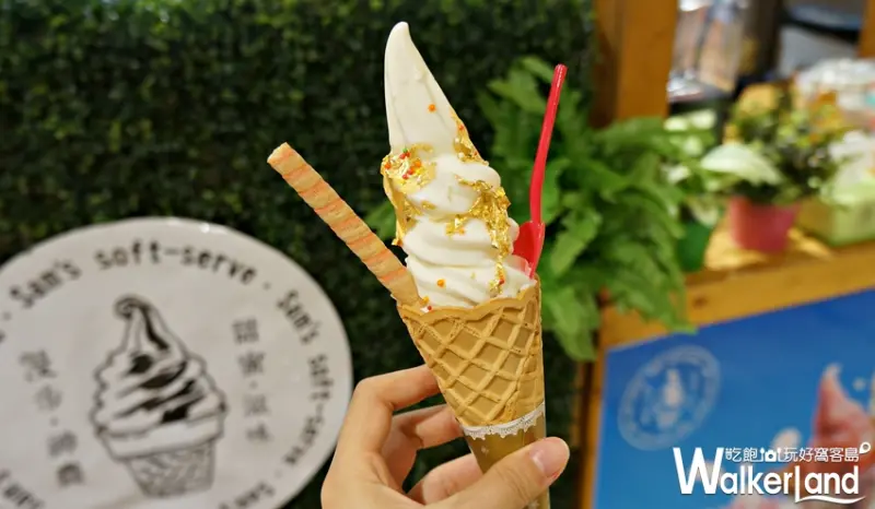 台南美食文化節  / WalkerLand窩客島提供