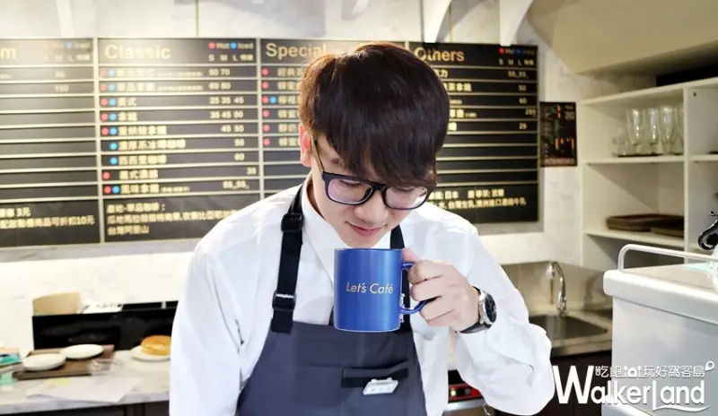 全家Let’s Café旗艦店/ WalkerLand窩客島整理提供