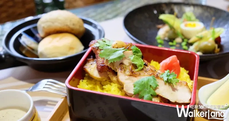 天成繪日之丘/ WalkerLand窩客島提供