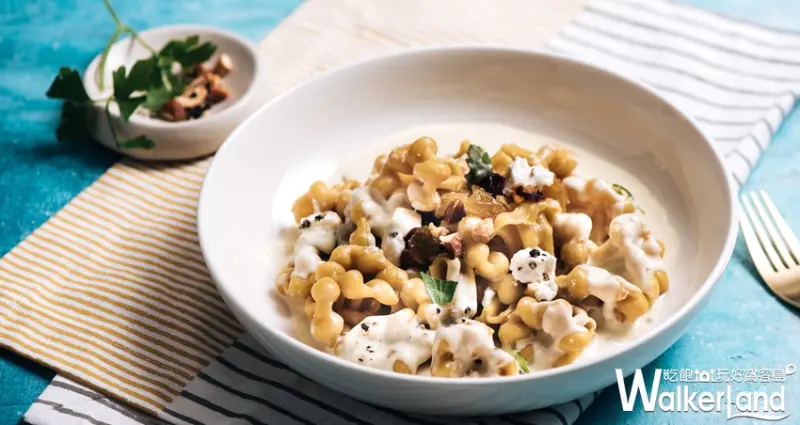 MOLINO石臼現磨手工義大利麵/ WalkerLand窩客島提供