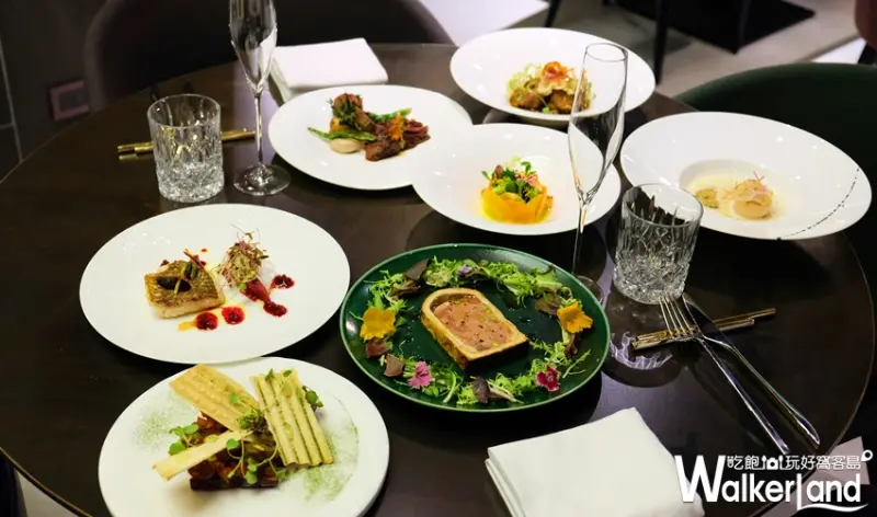 L’ARÔME 法式餐廳 / WalkerLand窩客島整理提供
