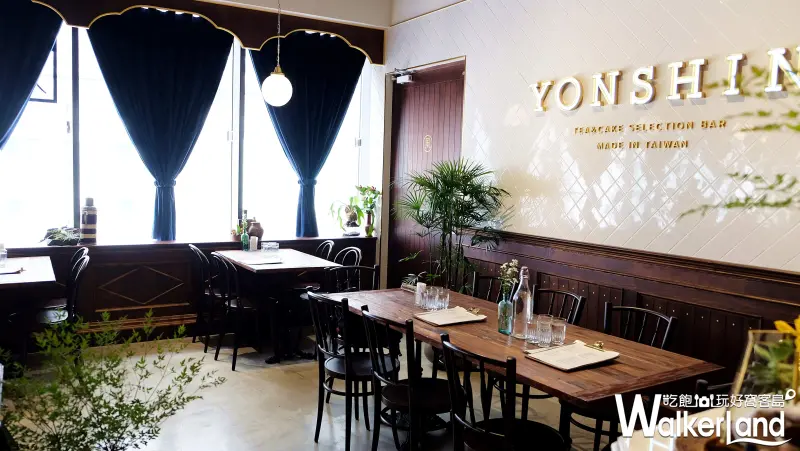 「永心奉茶」台北微風信義店 / WalkerLand窩客島提供