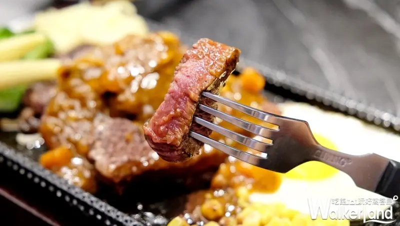 樂軒平價牛排吃到飽「鉄火牛排」 / WalkerLand窩客島提供