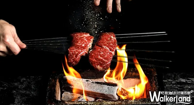 樂軒Urban / WalkerLand窩客島整理提供