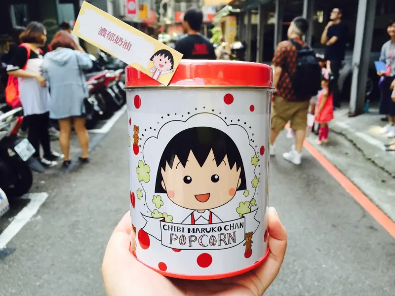 小丸子迷站出來！全球第一間「櫻桃小丸子」爆米花專賣店來了！12款包裝一次集滿！