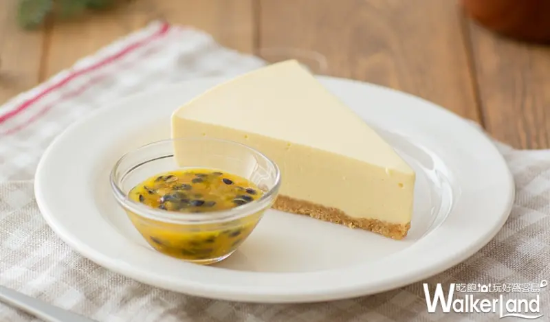 Café&Meal MUJI / WalkerLand窩客島提供