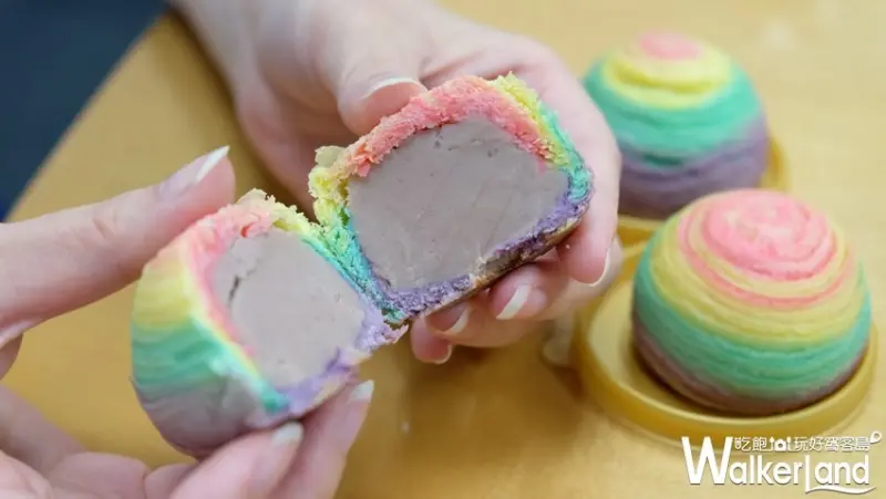 Semeur聖娜「彩虹星空」芋泥月餅 / WalkerLand窩客島提供