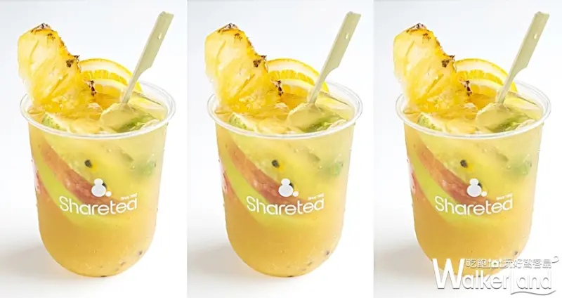 Sharetea 手搖飲 買一送一 / WalkerLand窩客島提供