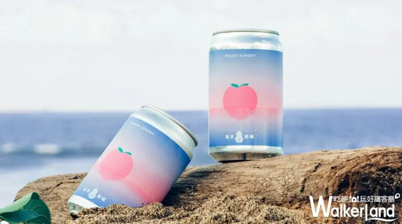 臺虎精釀 / WalkerLand窩客島提供