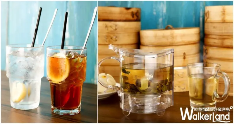 點點心 / WalkerLand窩客島提供