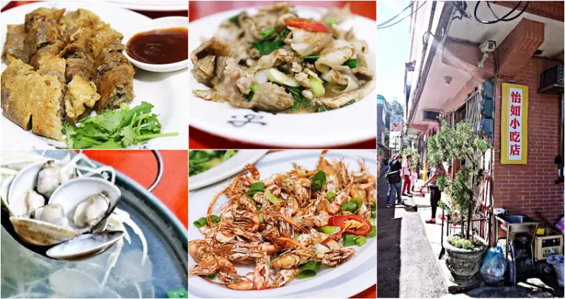 平溪浪漫鐵道小旅行！從嶺腳、平溪到菁桐，超過10處美景通通都給你！趕快準備好墨鏡出發吧！