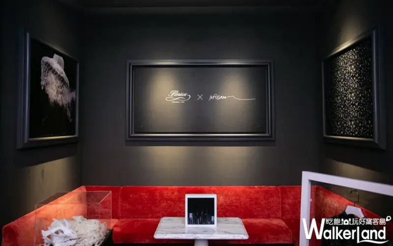 Caffé Florian 福里安花神咖啡 / WalkerLand窩客島整理提供