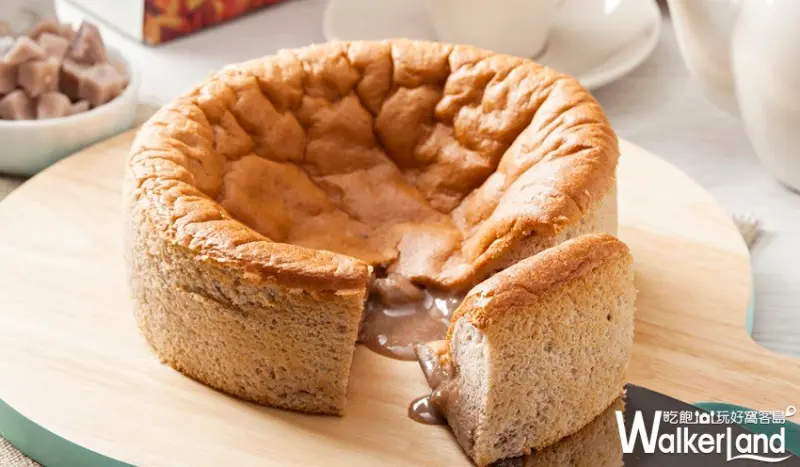 拉提莎 / WalkerLand窩客島提供