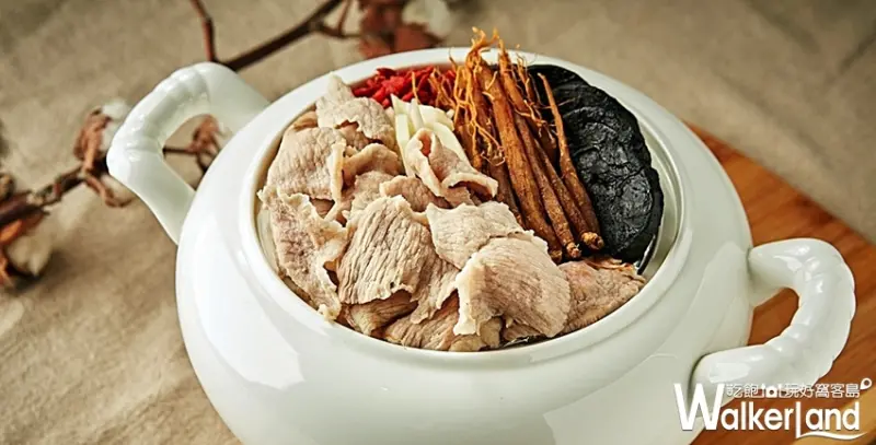 台北王朝大酒店/ WalkerLand窩客島整理提供