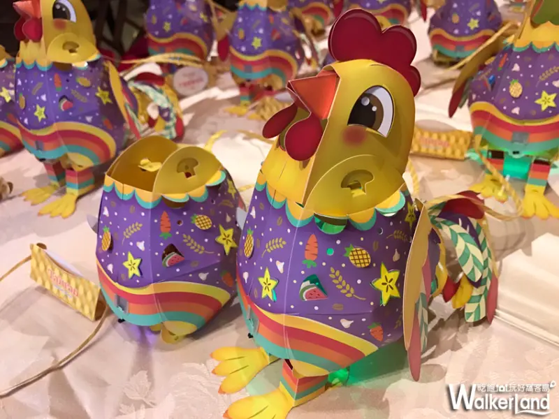 「想要小提燈，圓山送給你」猜對燈謎即可獲得「幸福奇雞」小提燈！