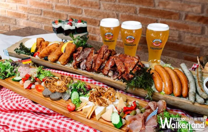 2017 歐洲風味嘉年華、德國啤酒節