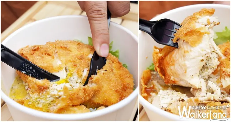 G10 GO! /WalkerLand 窩客島提供