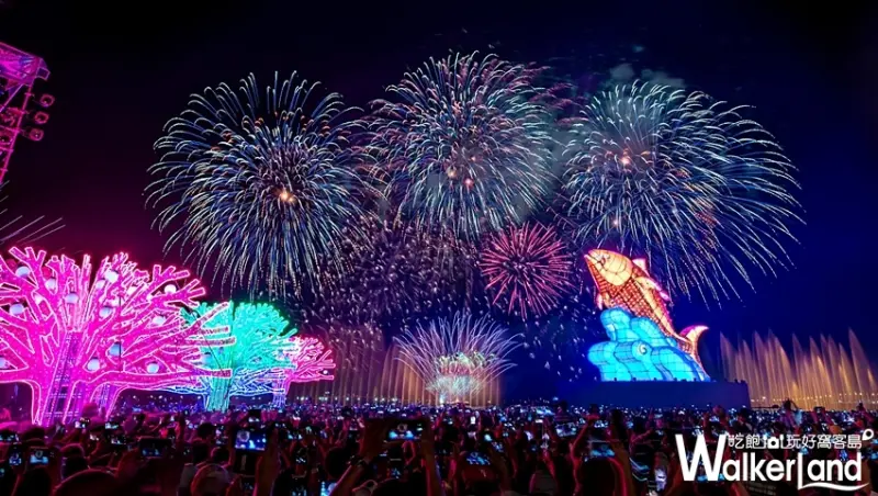 2019台灣燈會 / WalkerLand窩客島提供
