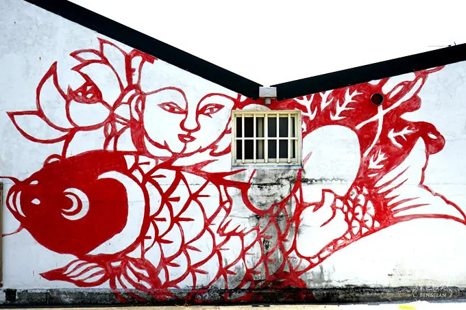 雲林景點「北溪剪紙彩繪藝術村」/ 窩客 紫色微笑 提供