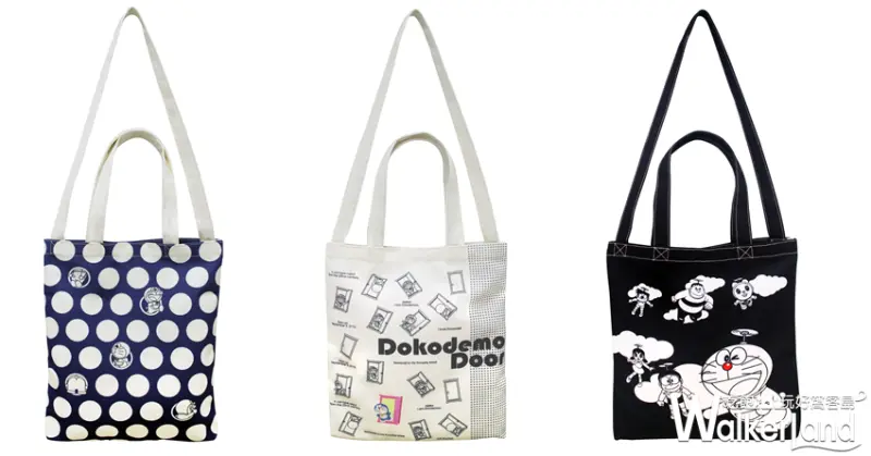 7-ELEVEN / WalkerLand窩客島提供