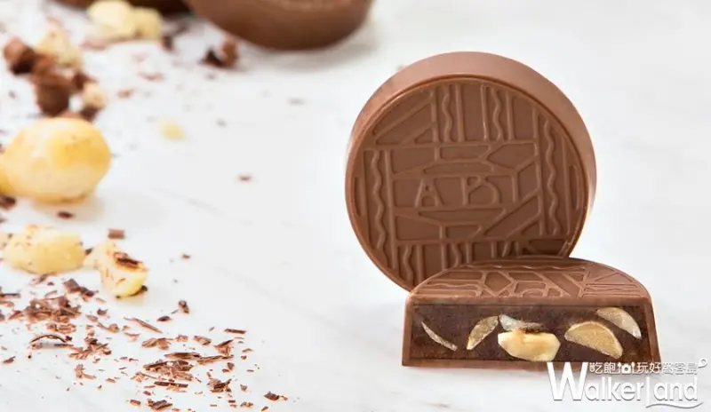 agnès b. / WalkerLand窩客島提供