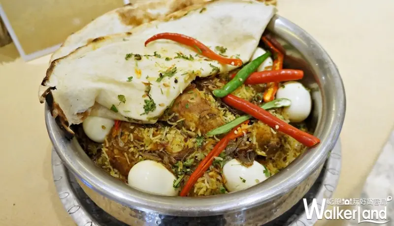 凱菲屋  / WalkerLand窩客島提供