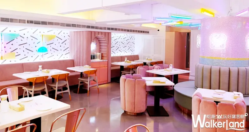 Dazzling Café  / WalkerLand窩客島提供