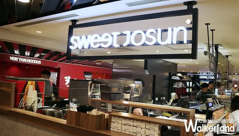 sweet josun / WalkerLand窩客島整理提供