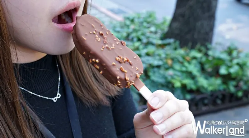 哈根達斯 / WalkerLand窩客島提供