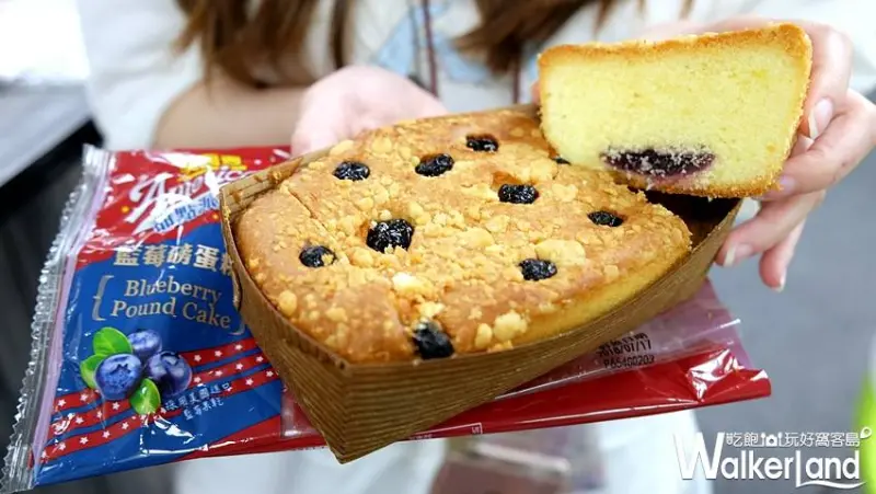 全聯WE SWEET「美國週」 / WalkerLand窩客島提供