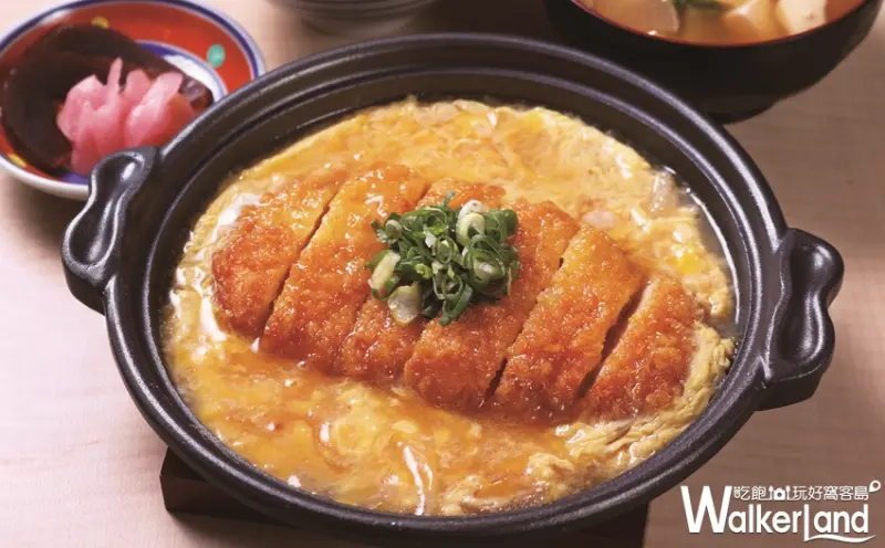 日本定食「SACHI FUKU YA」/ WalkerLand窩客島提供