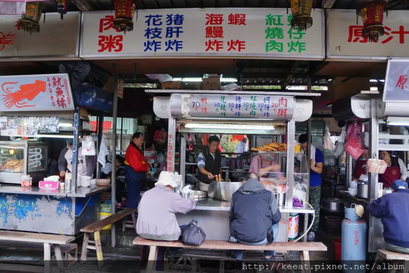 老K 介紹 大稻埕葉家肉粥