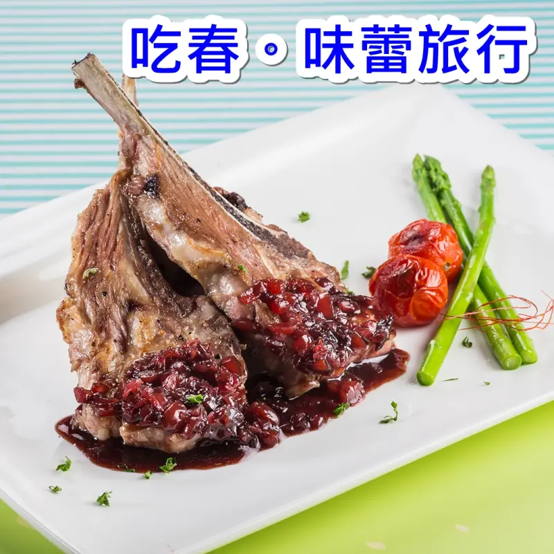 莫凡彼歐風餐廳(台北民生店)