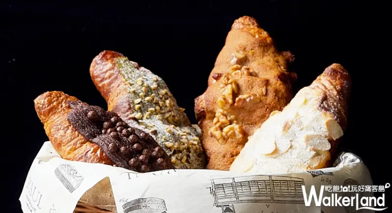 PAUL 可頌 新口味 / WalkerLand窩客島提供