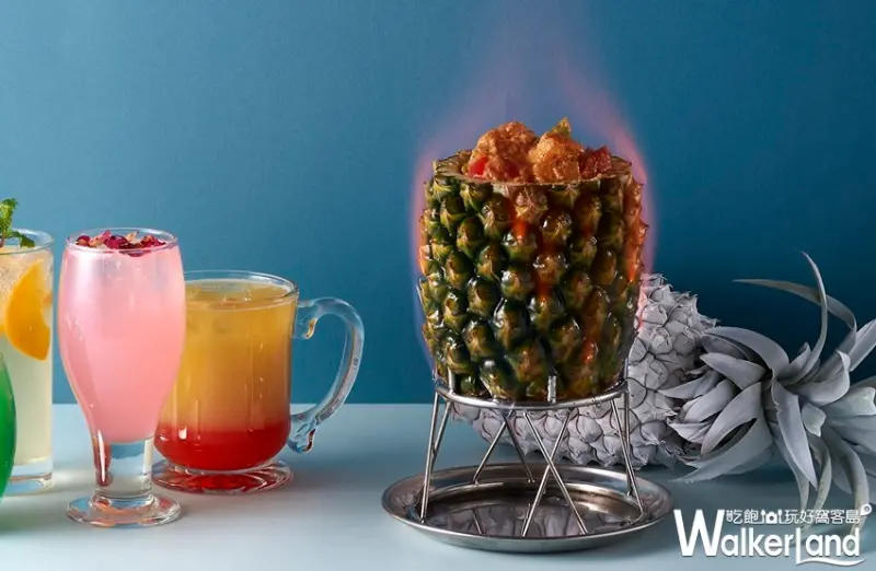 唐點小聚 / WalkerLand窩客島提供