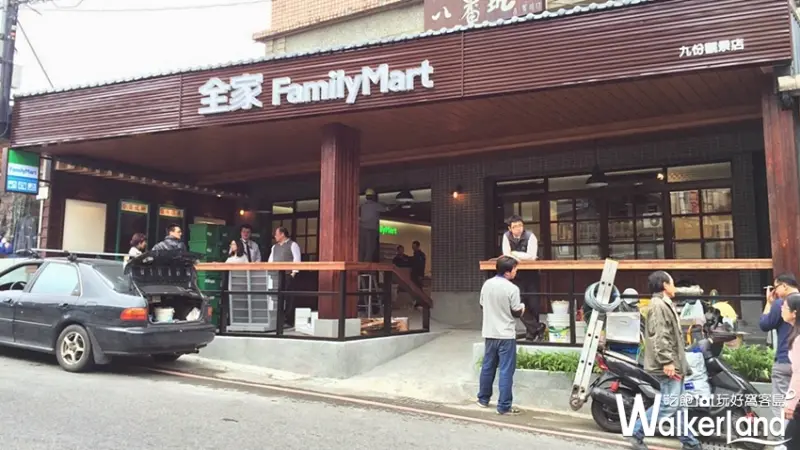 11間特色超商 / WalkerLand窩客島提供