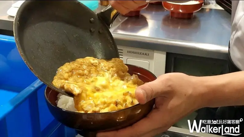 信義區美食「雞三和 統一時代百貨店」/ WalkerLand窩客島整理提供 未經許可不可轉載