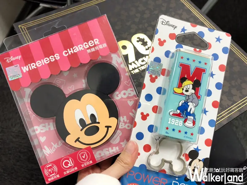 米奇90周年台灣限定紀念禮盒/ WalkerLand窩客島提供