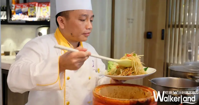 知味西餐廳 吃到飽 泰式料理