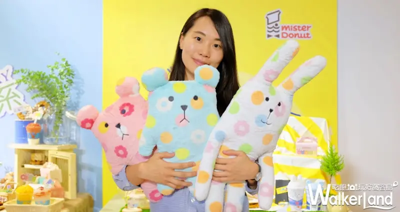 Mister Donut甜甜圈 宇宙人